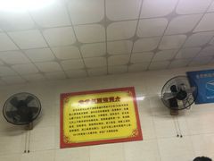 -超爷叔面馆(西园店)