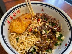 -李易面馆(树木岭店)