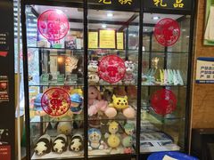 -金色印象·4K影院式足体养生(南坪桃源店)