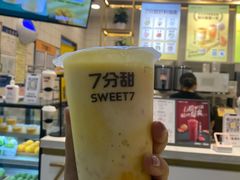 -7分甜芒果饮品(CCPARK创意港店)