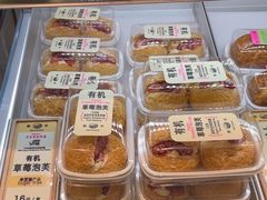 -鹤所·低糖零蔗糖烘焙(长楹店)