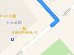 -新武二广福潮粉面食馆(哥英布拉街)