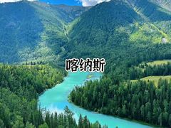-乌镇景区