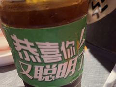-探鱼·鲜青椒爽麻烤鱼(正佳广场店)