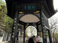 -东坡赤壁风景名胜区