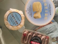 -味多美蛋糕(东直门店)