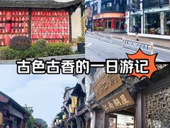 -河坊街景区
