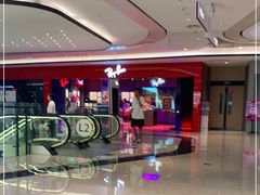 -合景·悠方(成都店)