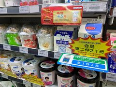 -全家便利店(东直门店)