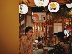 -大江户·温泉洗浴(浑南店)
