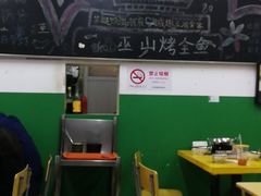 -做了不起的80后