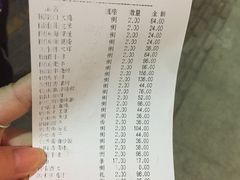 -湘聚缘.湖南菜(光明路店)