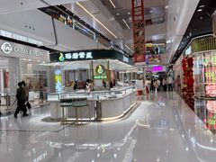-万达广场(北京槐房店)