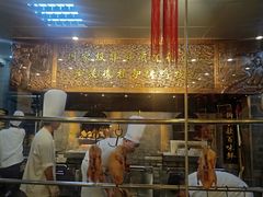 -全聚德(常州店)