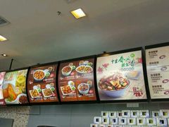-真功夫(搜秀城店)