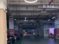 -宝龙城(杭州滨江店)