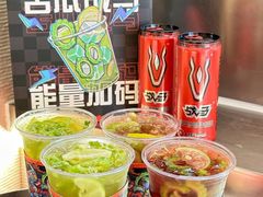 -炖物24章·顺时轻养茶(黄龙店)