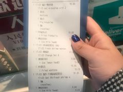 -池记(尖沙咀店)