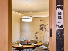-日食记精菜馆(建邺万达店)