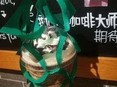 -星巴克(广州动漫星城东区店)