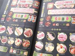 菜单-犟牛家·榴莲烤肉(五棵松店)