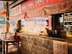 -周小波重庆小面·重庆名小吃(邹容路店)