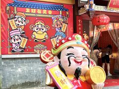-灵谷景区