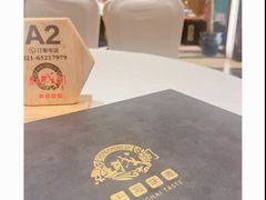 -红城阁·上海味道(四平路店)