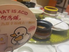 -大鸭梨烤鸭(房山店)