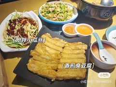 -七步香云南山里菜(昆明老街店)