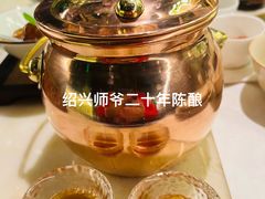 -锦府盐帮·私宴(赛特店)