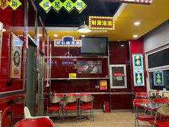 -日昌餐馆(亦庄店)