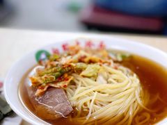 冷面-白鹤大冷面