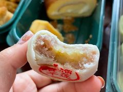 -泸溪河桃酥(欧尚店)