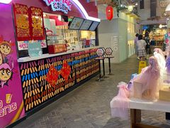 -骑鹅公社(南开大悦城店)