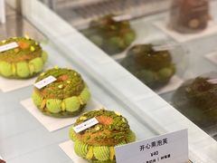 -Ten Olives甜点