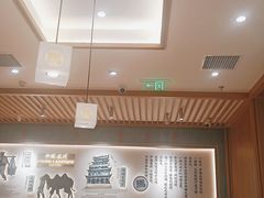 -马记永·兰州牛肉面(3019君尚店)