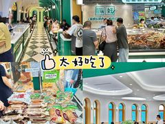-老鼎丰(靖宇街总店)