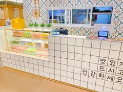 -俊泰食档·韩式料理(新迎小区店)