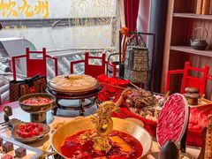 -小龙翻大江文化火锅(宽窄店)