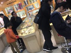 -PARKWAY·百汇眼镜(三叶眼镜城店)