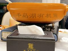 -宝荣鱼馆·临湖之宴(千岛湖店)