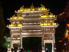 -台儿庄古城