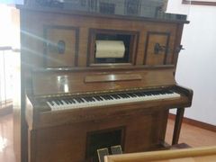 android_upload_pic-鼓浪屿钢琴博物馆