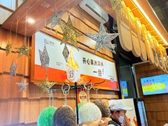 -野人先生现做冰淇淋(北京顺义祥云小镇店)