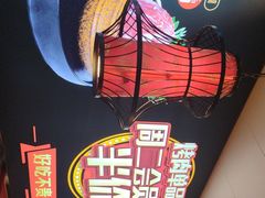 -妙香居韩国烤肉(鹏瑞利季华广场店)