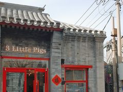 -3 Little Pigs三小猪
