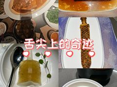 -曾宴·楚菜(湖北省博物馆店)