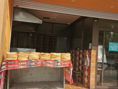 门面-巴依老爷·新疆美食(上城区天城路店)