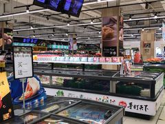 -永辉超市(鲁谷店)
